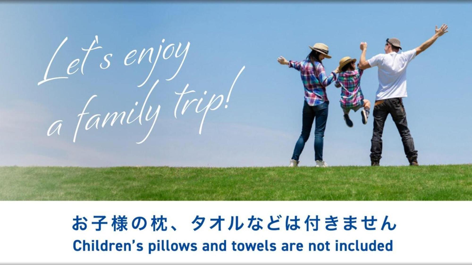 Toyoko Inn Higashi-Hiroshima Saijo Ekimae Ngoại thất bức ảnh