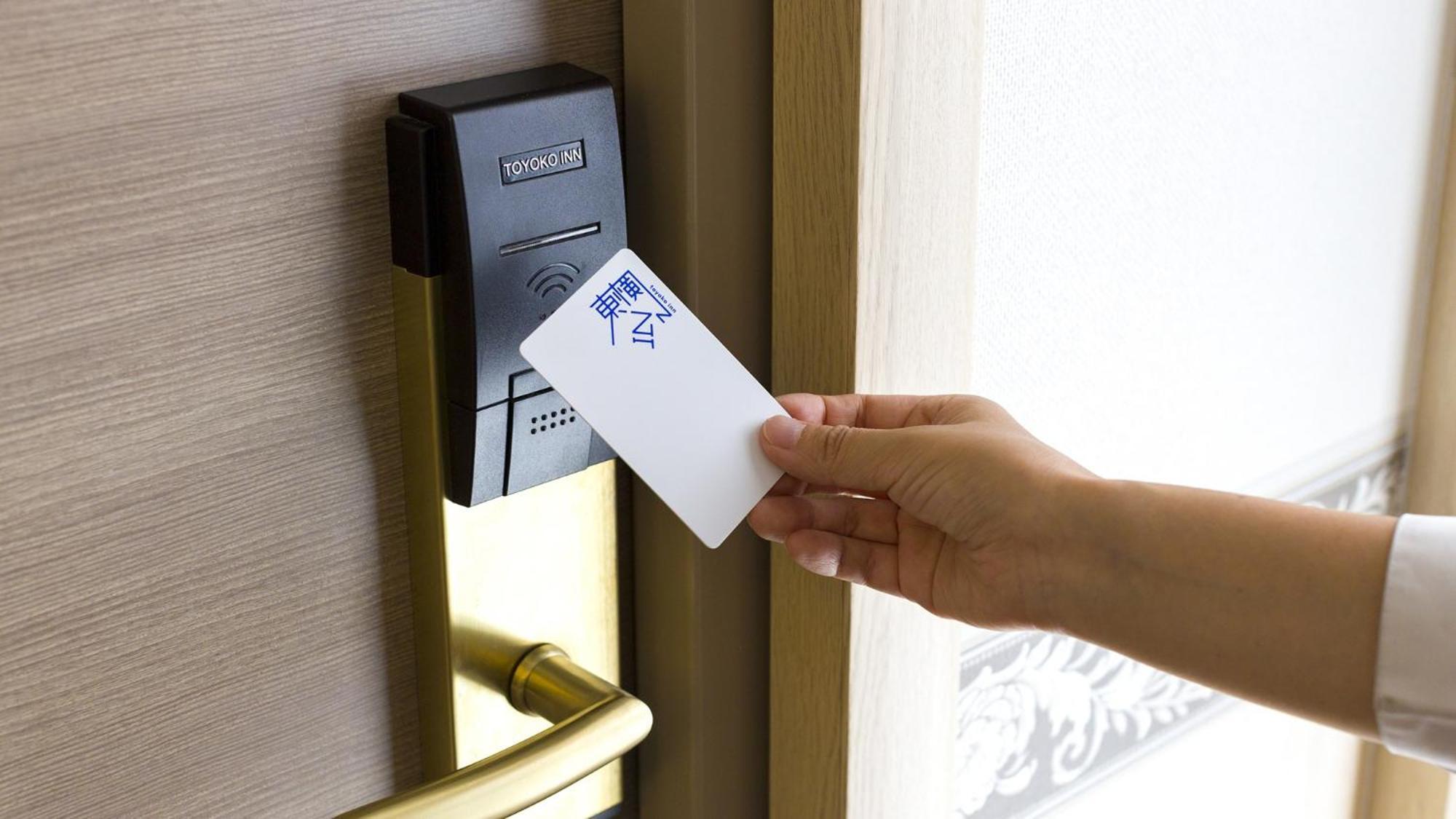 Toyoko Inn Higashi-Hiroshima Saijo Ekimae Ngoại thất bức ảnh