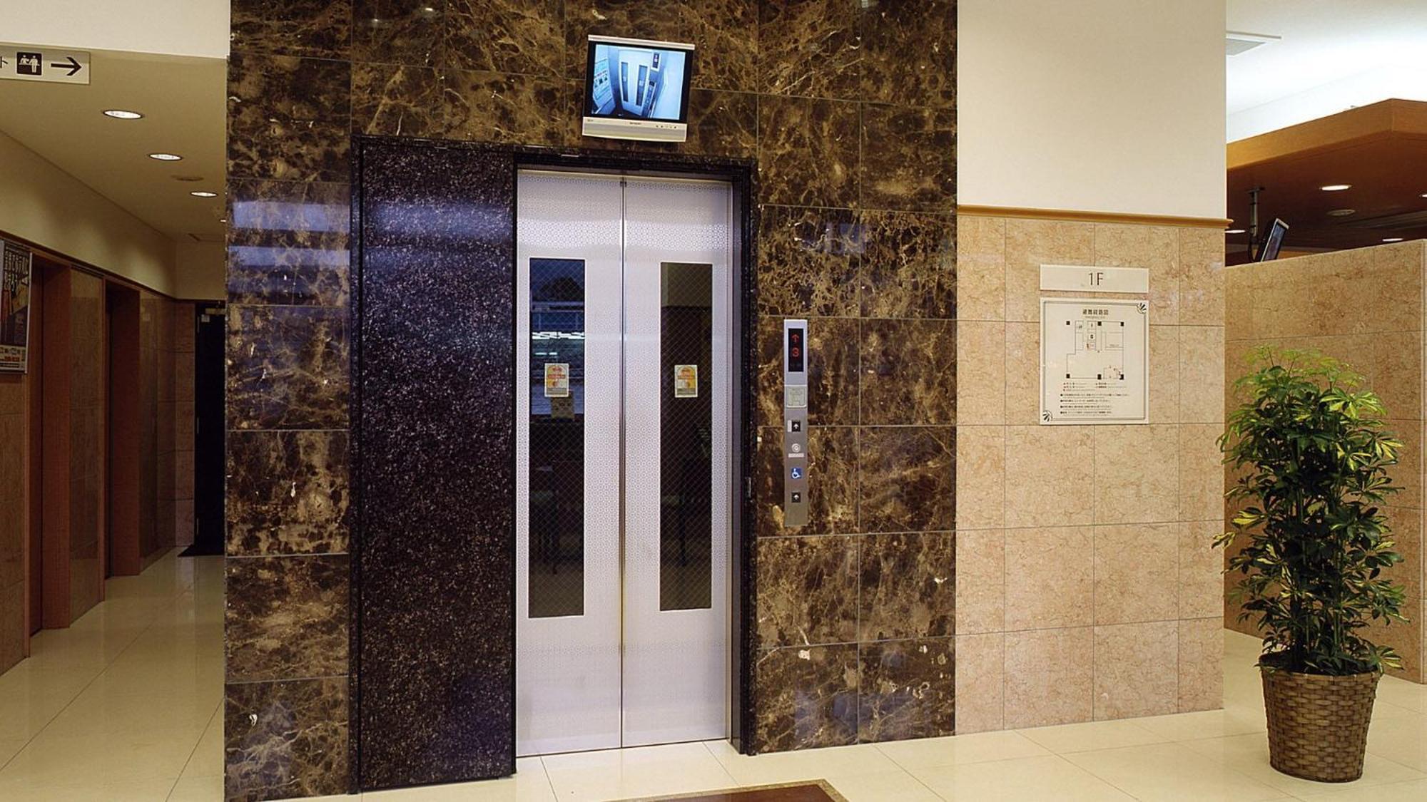 Toyoko Inn Higashi-Hiroshima Saijo Ekimae Ngoại thất bức ảnh