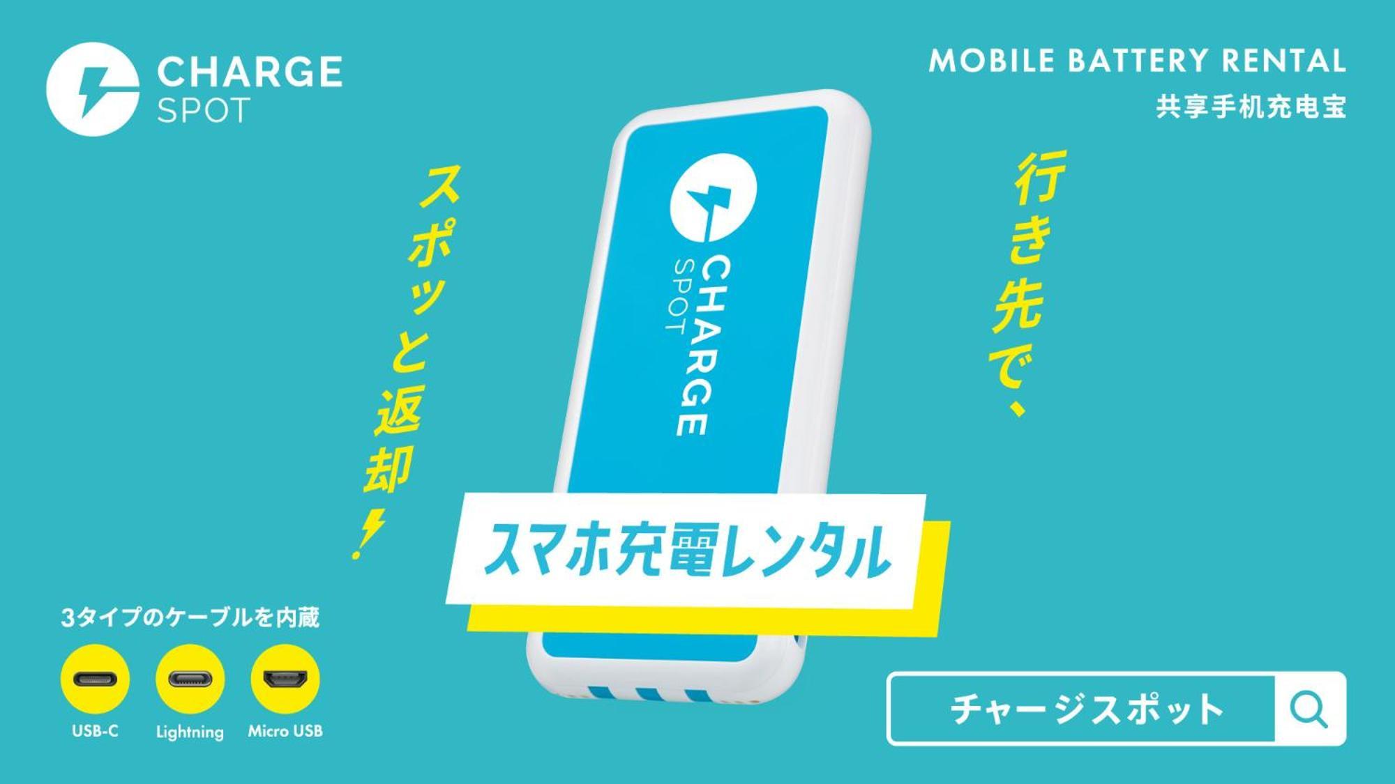 Toyoko Inn Higashi-Hiroshima Saijo Ekimae Ngoại thất bức ảnh